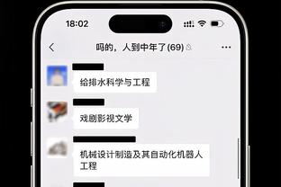 雷竞技有会员吗